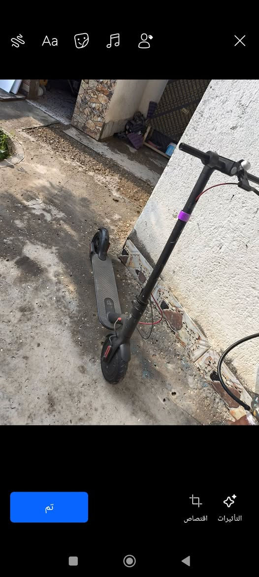 السلام عليكم سكوتر شحن حجم كبير لايت تشغيل بصمه يتحمل وزن 100كيلو بالله اصلي السعر 200وبي مجال مكان الرفاعي مراسله خاص


**إذا كنت صاحب هذا الإعلان وتريد حذفه لأي سبب، رجاءا أرسل رسالة إلى الدعم الفني**