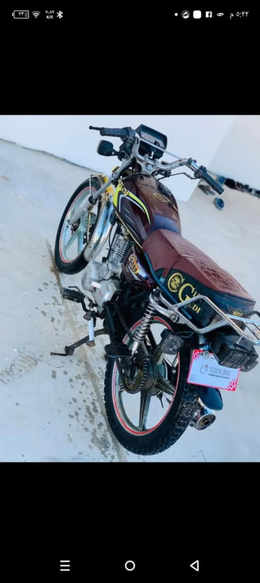 السلام عليكم دراجه للبيع السعر خاص
***********
