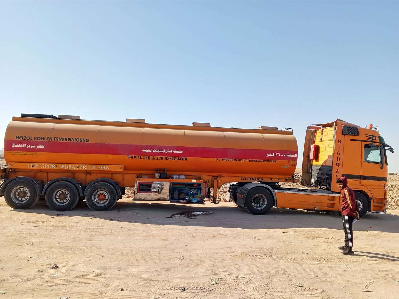 السلام عليكم اخوان تانكي تك تاير جوبلس كامل كهربائيات هواء تانكي شغال الاستفسار هذا الرقم ***********
