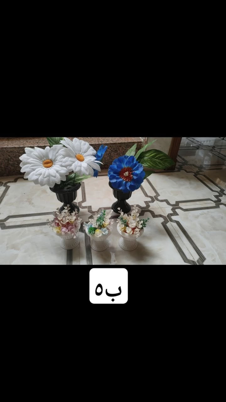 تواصل خاص


**إذا كنت صاحب هذا الإعلان وتريد حذفه لأي سبب، رجاءا أرسل رسالة إلى الدعم الفني**