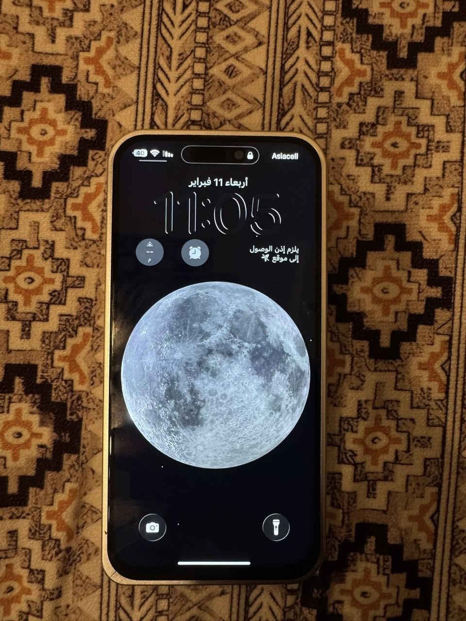 سلام عليكم للبيع أيفون ١٥ برو ماكس ذاكره ٢٥٦ بطاريه ٨٧ مشحون ٧٨٦فقط مبدل شاشه ١٢٠ اي عيب مابي سعر ٦٢٥


**إذا كنت صاحب هذا الإعلان وتريد حذفه لأي سبب، رجاءا أرسل رسالة إلى الدعم الفني**