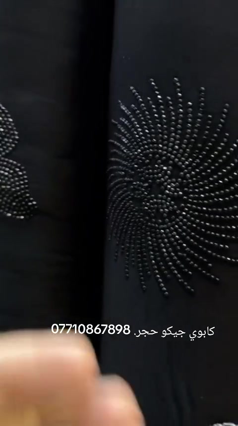 السلام عليكم تم توفير كابوي جيكو حجر.


**إذا كنت صاحب هذا الإعلان وتريد حذفه لأي سبب، رجاءا أرسل رسالة إلى الدعم الفني**