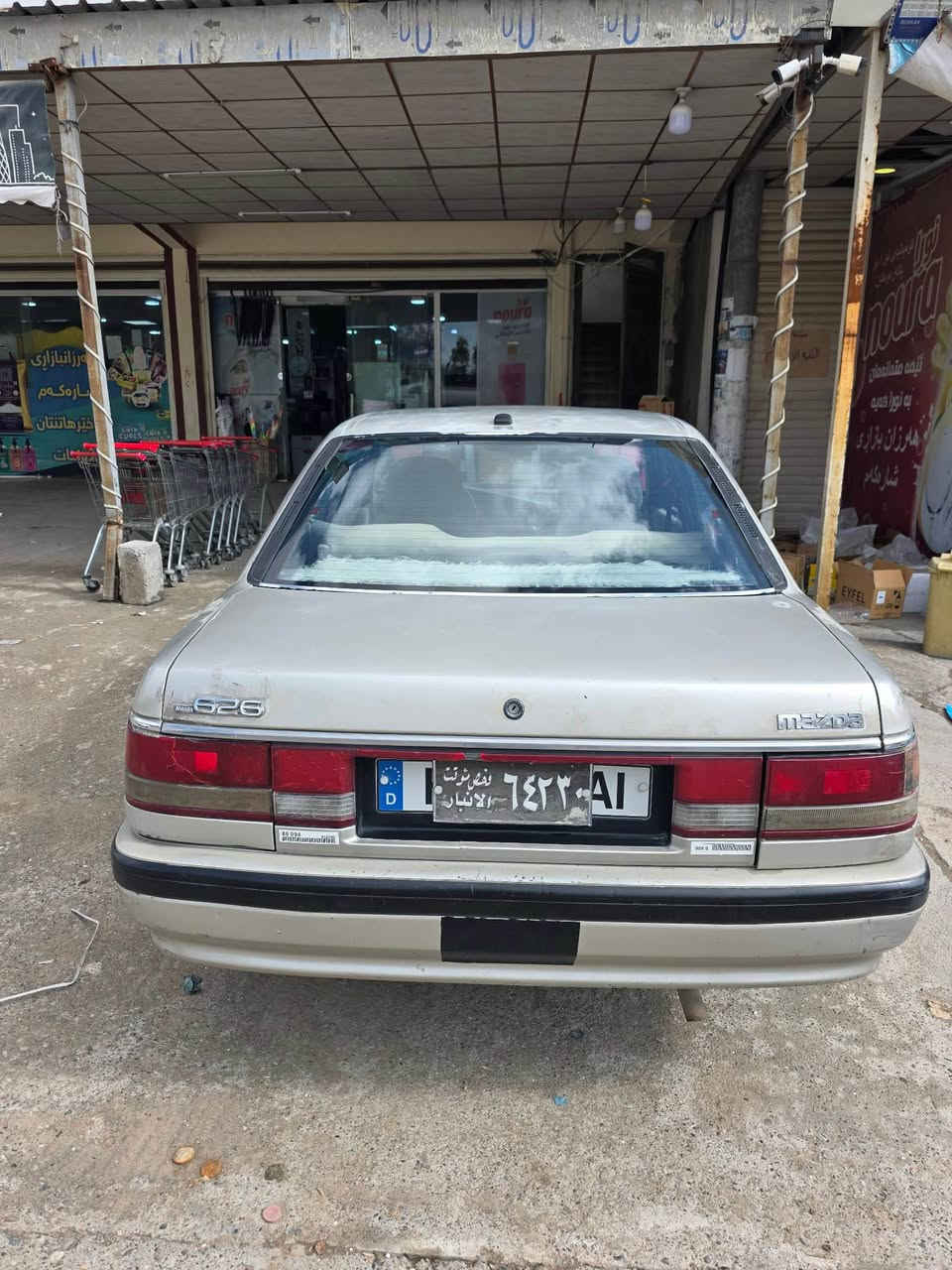 سلاوی خوای گەورەتان لێ بێت ئەم سەیارەیە بۆ فرۆشتن.ئاڕم پلاستیک سلێمانی مازدا ٨بەخ گێڕو مەکینەو لێ دران بەشەرت کارابایوو هەموو گیانی ئیش اکات شوێن تەکێ نزیک بازیان سعری 34گلاو مەجالێ برایانە السليمانية, العراق


**إذا كنت صاحب هذا الإعلان وتريد حذفه لأي سبب، رجاءا أرسل رسالة إلى الدعم الفني**