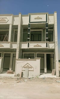 ٧٠م • ٣نوم • قرب سيطره هورجب