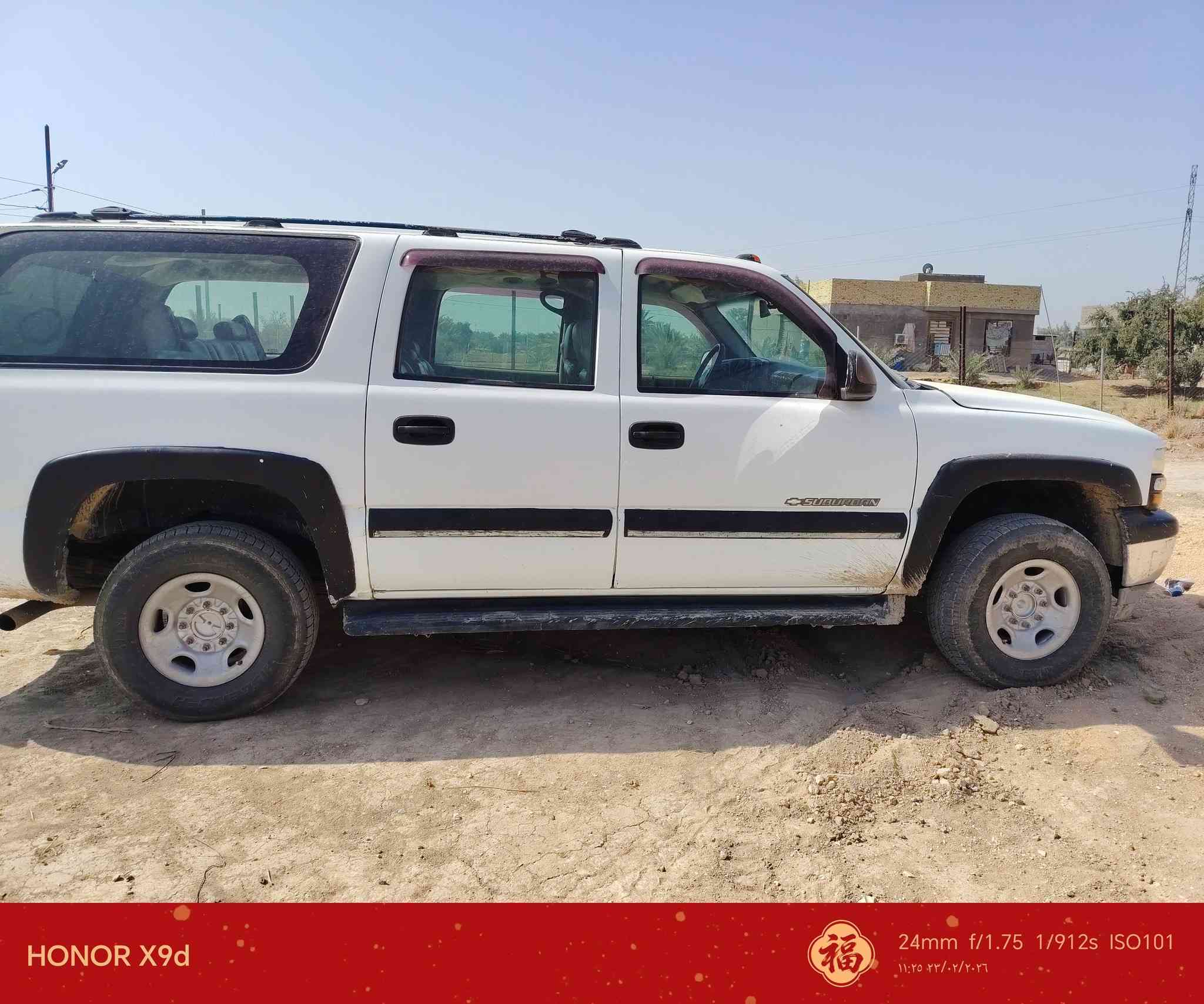 للبيع فحل ٨برغي موديل ٢٠٠٣ مكينه خمسه و٣٠٠ كير الف تبريد تاير باتري السياره حلوه رقمها سليمانيه راعيها عربي بكركوك الرجال يداور ماعده اي أشكال وخوش انسان سنويتها ساقطه ٢٠٠١٤ ومن رحت اداور لان السنويه قديمه حولوني لجنه شاكين بالنيبل عمل محلي  فحصوها كلها اصولي بس بالنيبل الي بالباب شاكين بي وحولوها لجنه مكان السياره بالقاسم ابيع واقع حال السياره راعيها موجود عدك معقب يداورها الك اني لان ماعدي ابيع السعر ٦٥ ورقه العنوان الحله قضاء القاسم    ***********
