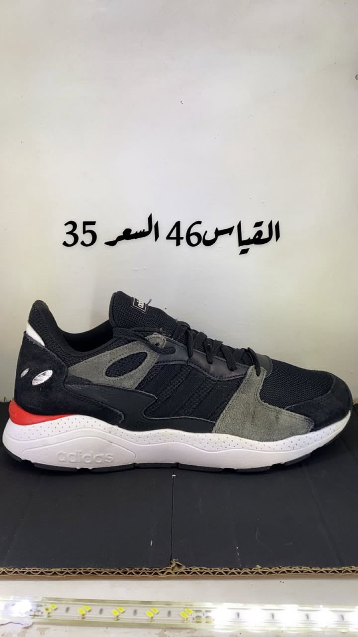 احذية بالة اوربية كلة ماركات 
العنوان بغداد البياع مجاور مطعم ابن زعنون
يوجد خدمة توصيل جميع انحاء العراق
اوقات الدوام من الساعة 10 صباحاً الى 9 ليلاً
الاتصال او واتساب ***********
التوصيل لكل العراق 5
