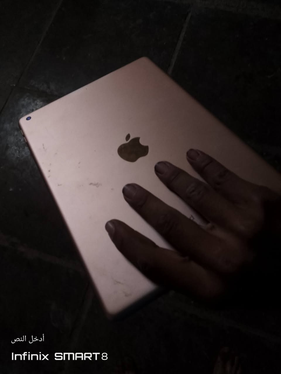 ايباد وحساب مال ببجي مراوس الدراجه رباعيه ***********
