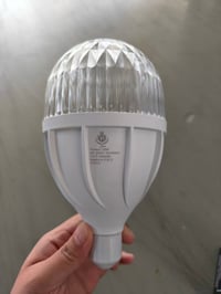 مصباح طوبة زجاجي • ٣٨-٤٨-٥٨-٦٨ واط • ضمان سنتين