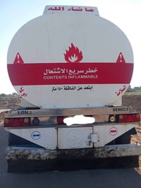 صهريج • ٢٠١٦ • حمولة ٣٦