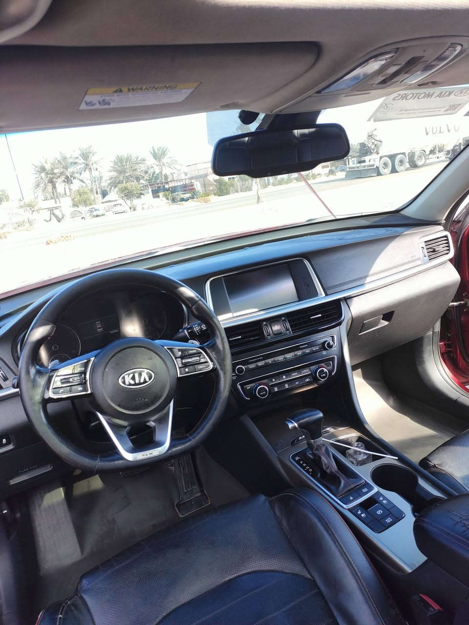 سلام عليكم كيا اوبتما مديل 19
وراد امريكي فول موصفات اع فا
واحد ع واحد لمتت خواي اي ستفسار تصال وتدللون
مكان سياره كربلاء. طويريج
سعر ب 160وبيه مجال خوان بيه قطعتين صبغ
***********
***********
