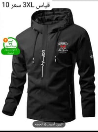 ملابس رجالي • ملابس نسائي • ملابس اطفال