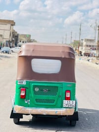 تكتك 2022/11تكتك كفاله باسمي مداور ثاني يوم متوازي ع بيعتهه السعر 8 وب...