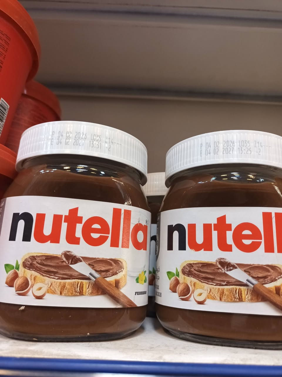 اسواق ارخص الاسعار  
عنوان /حي المهندسين  بعد جامع وجيه الصيدلي بجانب علي كهربائي 
متواجدين الى ٢ليلآ
يوجد خدمة توصيل للمهندسين مجانا اقل كمية طلب ١٠


**إذا كنت صاحب هذا الإعلان وتريد حذفه لأي سبب، رجاءا أرسل رسالة إلى الدعم الفني**