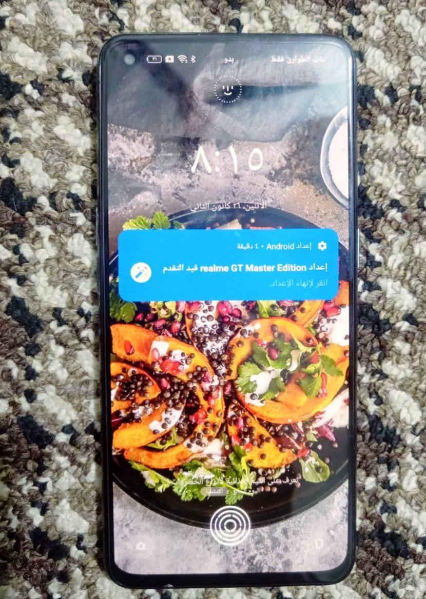 السلام عليكم موبايل ريلمي جي ماستر للبيع ذاكرة 128 بصمة اصبع وبصمه وجه جهاز جديد مكفول من الشخط مابي أي نقص السعر 165 للاستفسار الاتصال ***********
