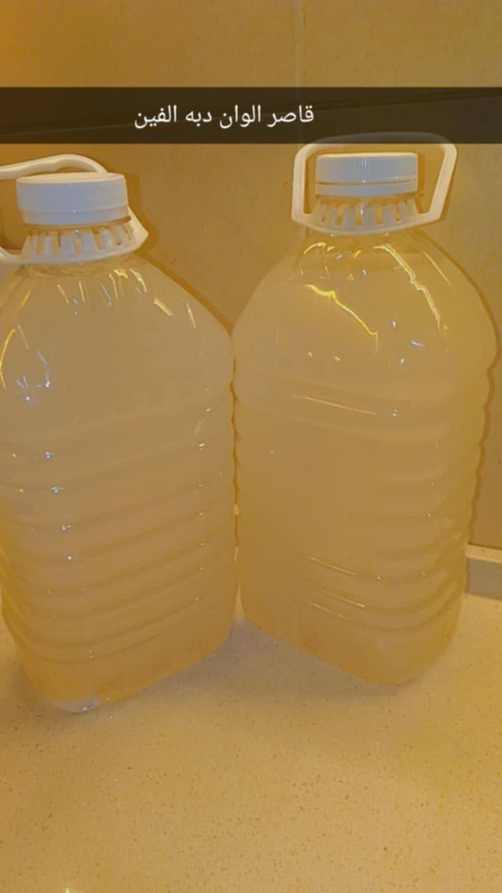 زاهي قاصر معطر تلاث دبات ب5 الاف
قاصر الوان دبه الفين
توصيل الف داخل بسمايه


**إذا كنت صاحب هذا الإعلان وتريد حذفه لأي سبب، رجاءا أرسل رسالة إلى الدعم الفني**