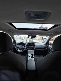 كونا • ٢٠٢٣ • حادث بسيط