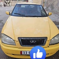 شيري كوين بغداد للبيع 20ورقه مصفره هيه وغرامات ابسمي كير ومكينه خير من...