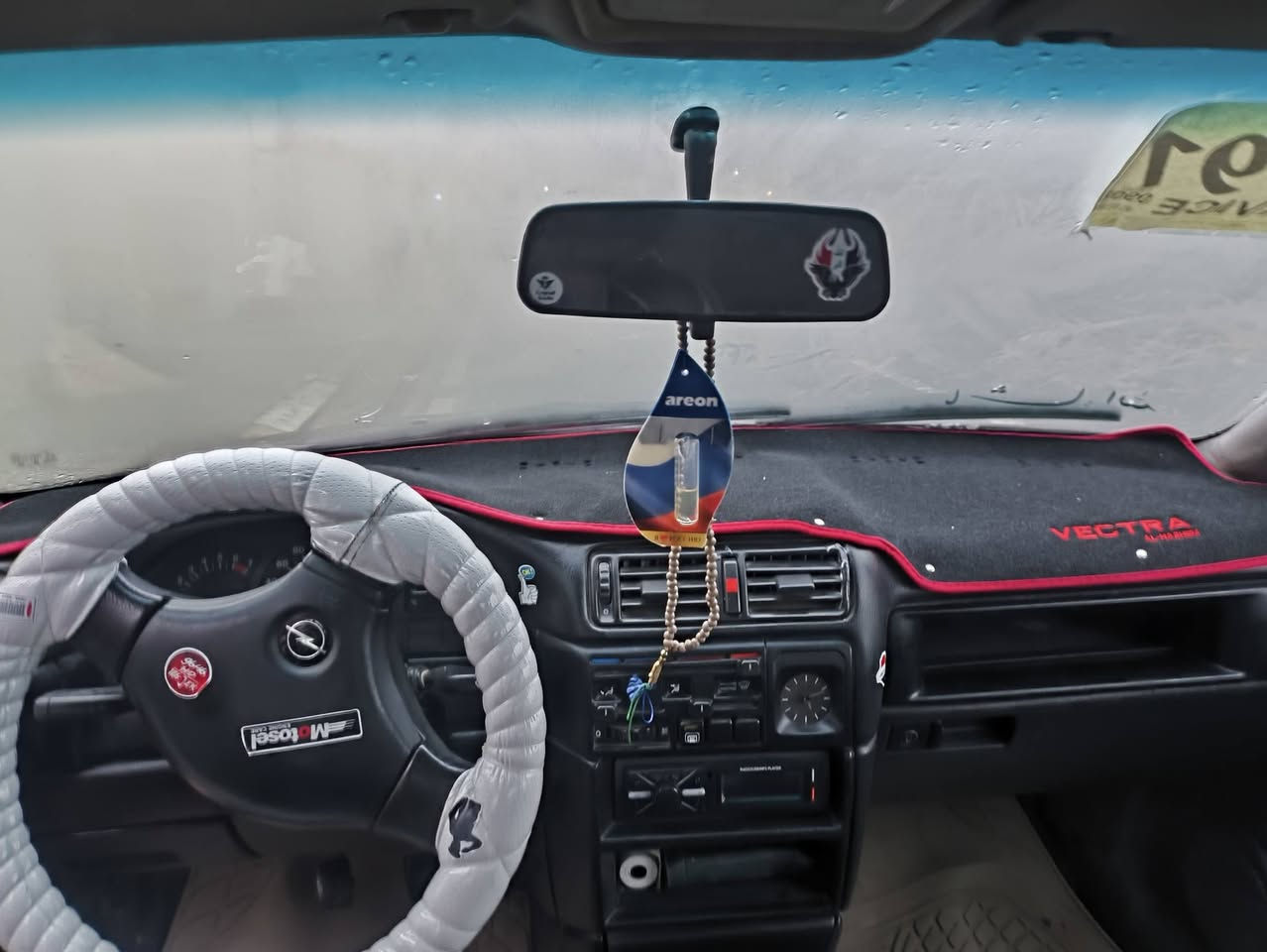 اوبل فيكترا للبيع نقد فقط
كير محرك شرط حجم 16
مصبوغة عام للجماليه 
سنويه 27 تحويل مباشر

رقم الماني 

خابر وتدلل 

***********

السعر 40 وبيها مجال
