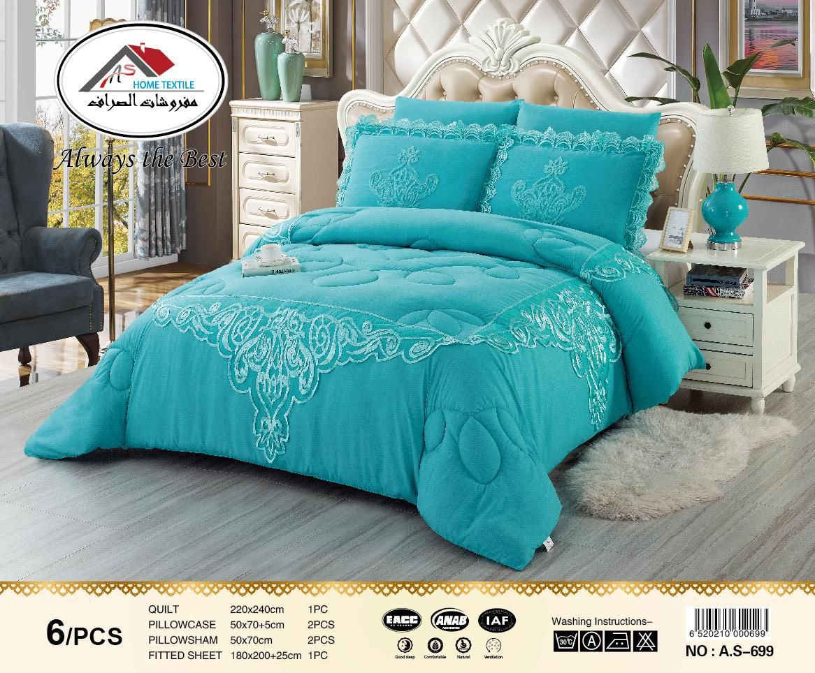 لحاف نفرين قماش ساده مطرز كيبور
مع تطريز قطن بوجه المخده 
كوالتي عالي 
6 قطع 
مجمع ابو يوسف


**إذا كنت صاحب هذا الإعلان وتريد حذفه لأي سبب، رجاءا أرسل رسالة إلى الدعم الفني**