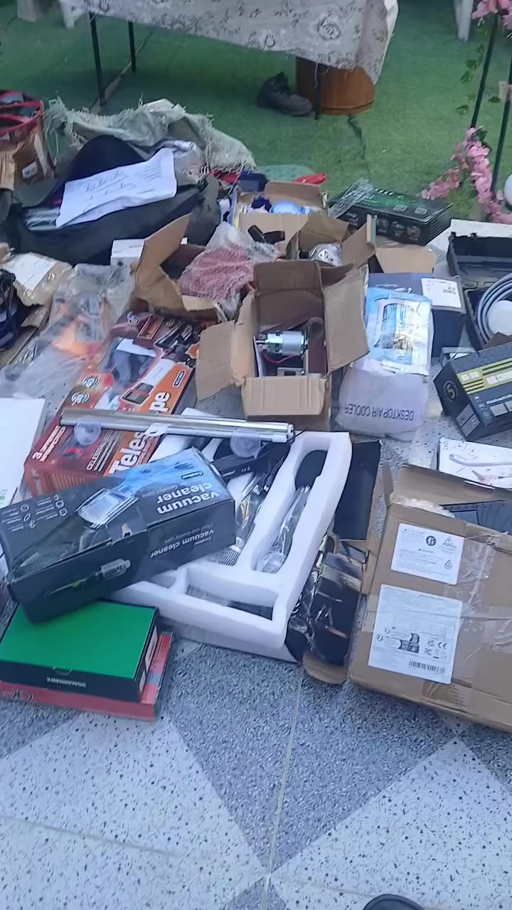 اعلة سعر ابيع ***********
