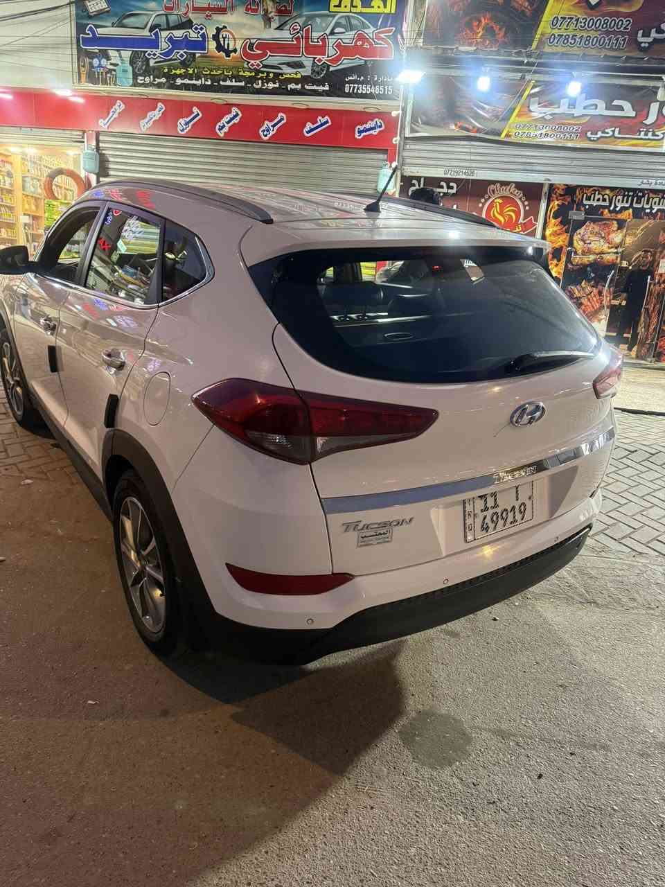 ياالله السلام وعليكم للبيع هونداي توسان 2018 خليجي ماشية بحدود ال91 KM السيارة خير من الله بدون حتى بارد فقط بيها كارت بلباب الي خلف السايق مقدار 4 اصابع كير مكينة  بلاد غير مفتوحات سبير منازل على وضعية الشركة السيارة باسمي مواصفات اعتيادية والسونار موجود داخل المنشور وفقط شكم رصعة بسيطات بلقمارة السعر ب176 وبيها مجال للطيبين للاستفسار اكثر الاتصال *********** العنوان بغداد البنوك او حي سومر ولكم جزيل الشكر

