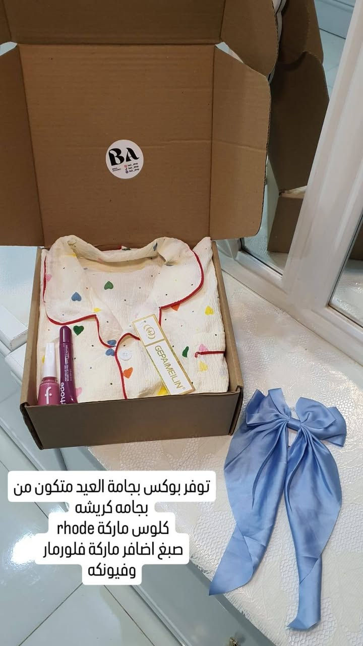 سعر البوكس وملحقاته ب15


**إذا كنت صاحب هذا الإعلان وتريد حذفه لأي سبب، رجاءا أرسل رسالة إلى الدعم الفني**