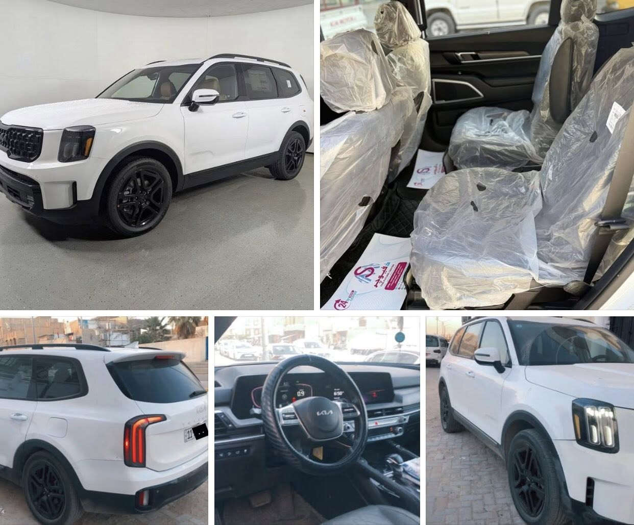 رمضان كريم 🌙 
تيلورايد واحد على واحد ☝🏻 
رقم بغداد مميز 
2023 
***********
