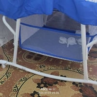 كاروك • هزاز • متحرك
