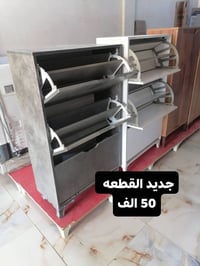 عرض خاص • كزامات • سامراء شارع ٢٠٠٠