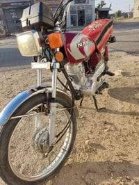 نامة شلامجه • موديل ٢٣ • جاهزه
