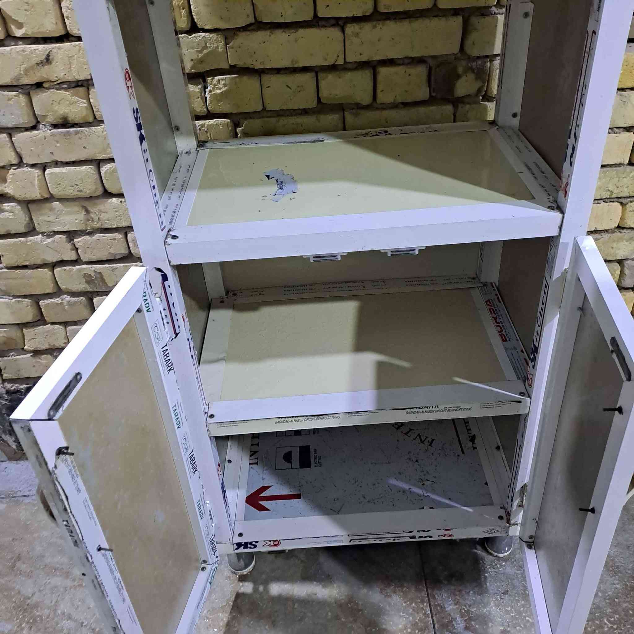 عارضه كلش نضيفه قياس الطول ٧٠ سم والارتفاع مترين و٤٥ سم السعر ١٦٠ العنوان بصره ياسين خريبط توصيل موجود البصرة, العراق


**إذا كنت صاحب هذا الإعلان وتريد حذفه لأي سبب، رجاءا أرسل رسالة إلى الدعم الفني**