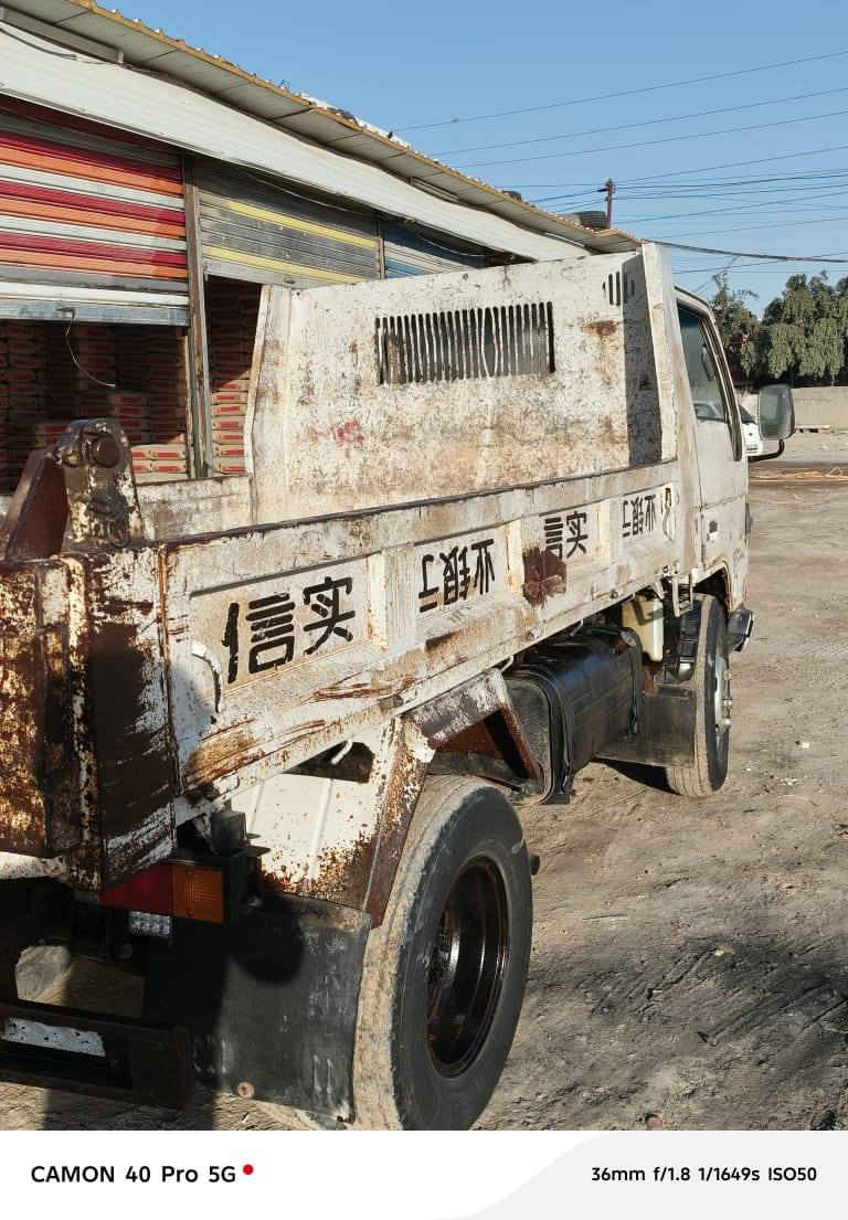 سلام عليكم مازده البيع رقم بغداد نكليزي بسمي موديل 92 بلادي بلادي قلاب مكينه حجم 13 مال تيوته على سحك فحل شاصي مكفول عام سيارة ما نقص شي كبل الشقل دوشمه جديد تخم تايرات مكان بغداد الشعب حيور ***********//*********** موجود واتساب
