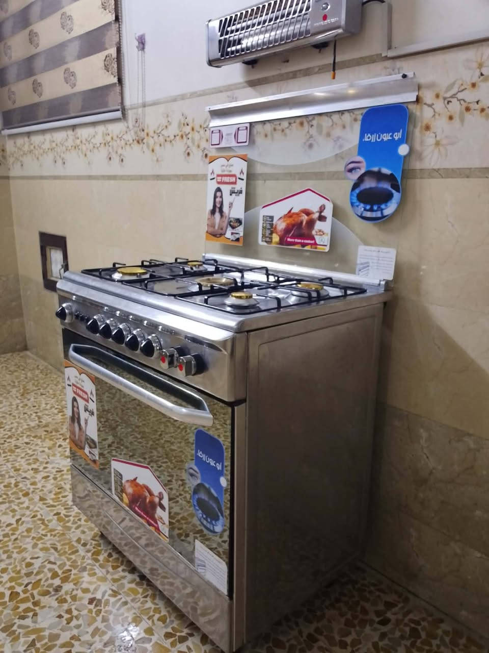 السلام عليكم  / نظام بوري 🔥
طباخ فريش مصري باب اول وضع شركة ☝
 السعر 300 وبينو مجال بسيط للشراي 
 قياس 80× 60  شغال فرن كلوب مقدحه شوايه كلو شغال نظافة 95 % العنوان موصل جانب الأيسر حي سومر للاستفسار
‏‪***********‬‏
