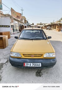 موديل ٢٠١٨ • رقم واسط دولي • كوت