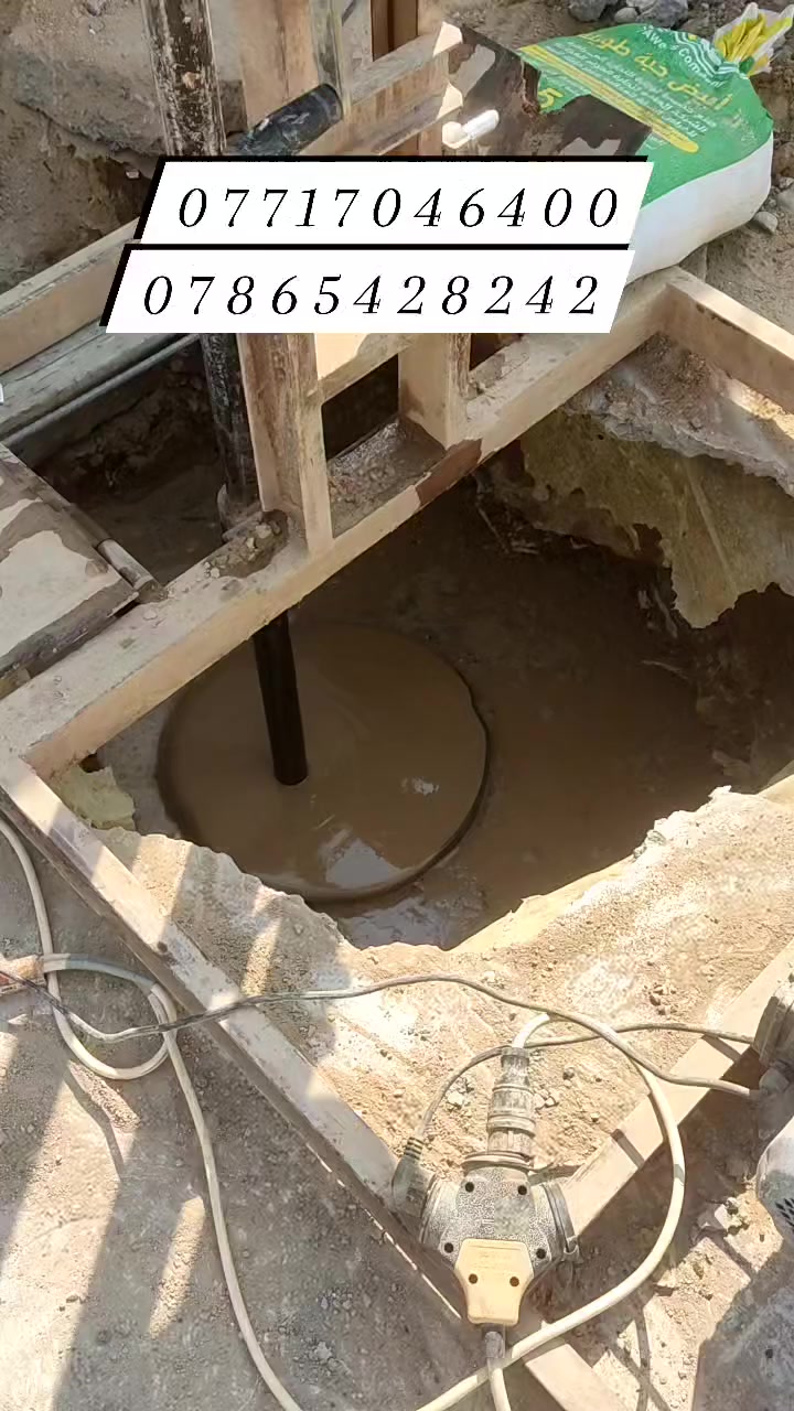 لدينا ماكنة كهربائية لحفر الآبار الارتوازية حجم البوري 6 -8-10 انج بعمق أقصى حد 40 متر  . للاستفسار الاتصال على الرقم التالي/.  ***********
***********

