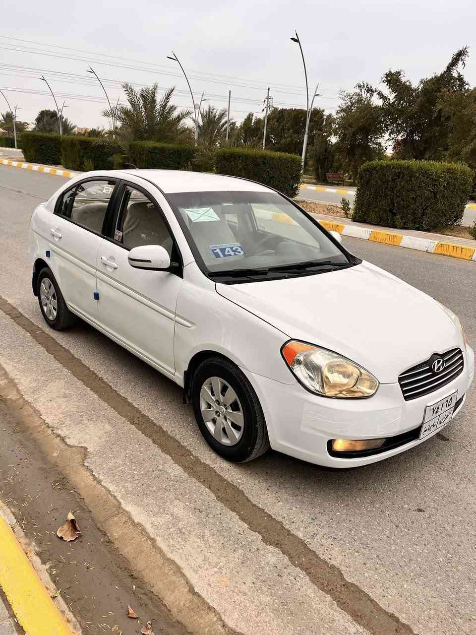 للبيع بسعر79….
هونداي اكسنت 2011

خليجيه مكينه 1600

بالشرط لأصرف ولا بخار

رقم السليمانية

 سنويه جديده 

شرط التحويل والغرامات

گير ومحرك. بالشرط 

صدر خلفي امامي كله جديد 

كهربائيات كلها شغاله 

بيها صبغ 5 قطع أبيع حزام 

بدون دواخل السعر 79

العنوان تكريت هـ***********
