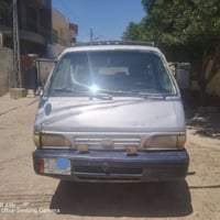 كيا بسته • ٩٥ • قابل تفاوض