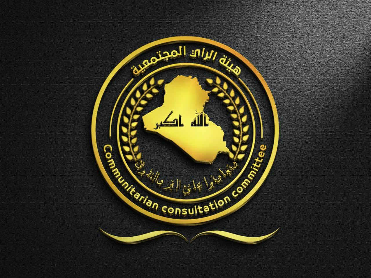 تصاميم لوگو بدقه عاليه+بوستر للتواصل خاص او***********
