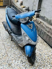 ماكس • مفتوحه • حله