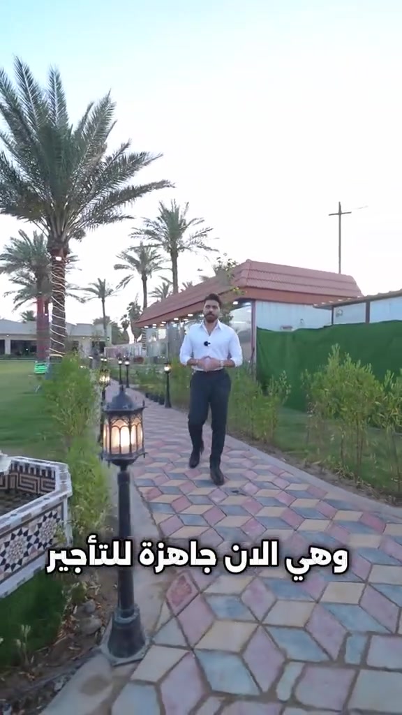 مزرعة أحلام الربيع بنظام الشفتات شنو منتظر احجز وتونس الشفت الصباحي يبدء من ١٥٠ والشفت المسائي ٢٥٠ مكانها الدورة البوعيثة مقابيل مجزرة بغداد مجاور مسكوف الدورة موثقة بتطبيق اجرلي للحجز والاستفسار الاتصال او المراسلة على هذا الرقم ***********
مزرعة أحلام الربيع بنظام الشفتات شنو منتظر احجز وتونس الشفت الصباحي يبدء من ١٥٠ والشفت المسائي ٢٥٠ مكانها الدورة البوعيثة مقابيل مجزرة بغداد مجاور مسكوف الدورة موثقة بتطبيق اجرلي للحجز والاستفسار الاتصال او المراسلة على هذا الرقم ***********
@إشارة
