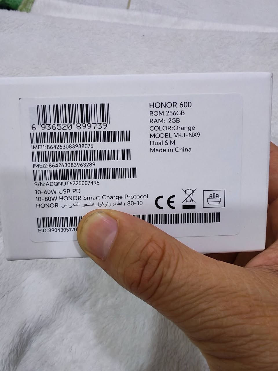 هونر 600 للبيع مستخدم ٢٠ يوم فقط.. مواصفاته مذكورة بالصور السعر 550 ألف.. العنوان بغداد /السيدية للاستفسار واتساب ***********

