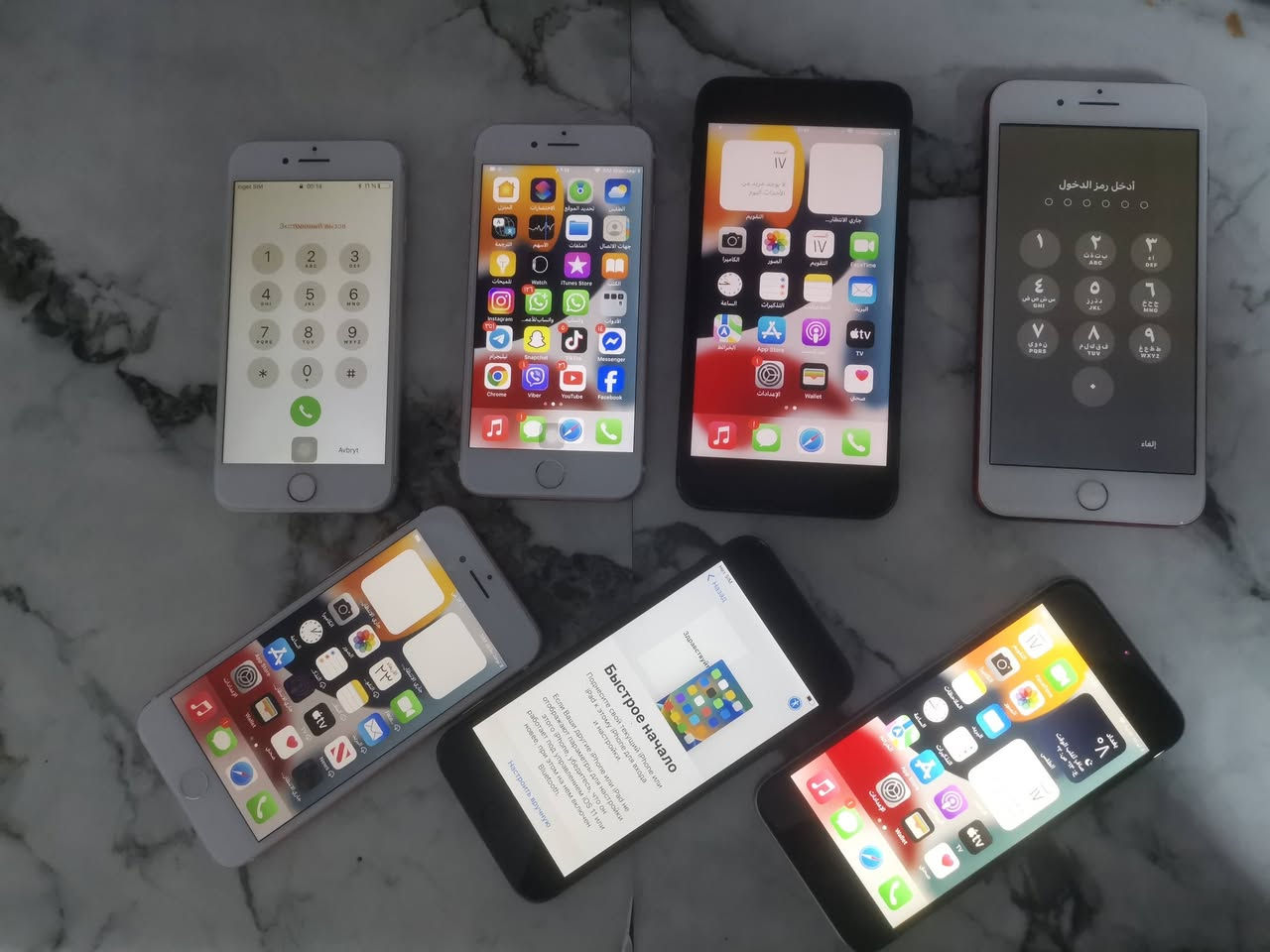 السلام عليكم ايفونات رخيصة أن شاء الله

ايفون ٨ صغير
ذ٦٤ بطاريه ١٠٠
مستبدل شاشا وبصمه 
سيمكارت متوقف سعر ٤٥ الف فقط 
ضهر مكسور ما مئثر على شي

ايفون ٧ بلس
ذ١٢٨ بطاريه ١٠٠
مستبدل شاشا وبصمه
جهاز واحد ع واحد كلشي شغال بس شوي شاصي مو نضيف ويا كفر  سعر ٧٠ الف فقط

ايفون ٧ بلس ١٢٨ ذاكره
مستبدل شاشا فقط باقي بلادي كلشي شغال بدون عيوب
بصمه سيمكارت سعر ٨٠ الف
ميصير فورمات فقط

ايفون ٦ اس ذ١٦ بطاريه ١٠٠
بلادي  بي فطر بجام وسيمكارت متوقف  سعر ٢٠ الف فقط

ايفون ٧ ذ٣٢ مستبدل شاشا وبطاريه وبصمه بطاريه ١٠٠ كلشي شغال ميصير فورمات
٥٠ الف

ايفون ٧ ذ٣٢ مستبدل شاشا وبطاريه وبصمه بطاريه ١٠٠ كلشي شغال فورمات طبيعي 
٥٥ الف

ايفون ٧ ذ٣٢ مستبدل شاشا وبطاريه وبصمه بطاريه ١٠٠ كلشي شغال ميصير فورمات
٥٠ الف

تواصل حصرا واتساب غير مكان ما موجود وشكرا لكم
***********

***********
