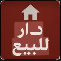 الثيلة الشرقيه • ٣٠٠م • واجهة ١٥م