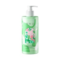 لوشن • مرطب • معطر