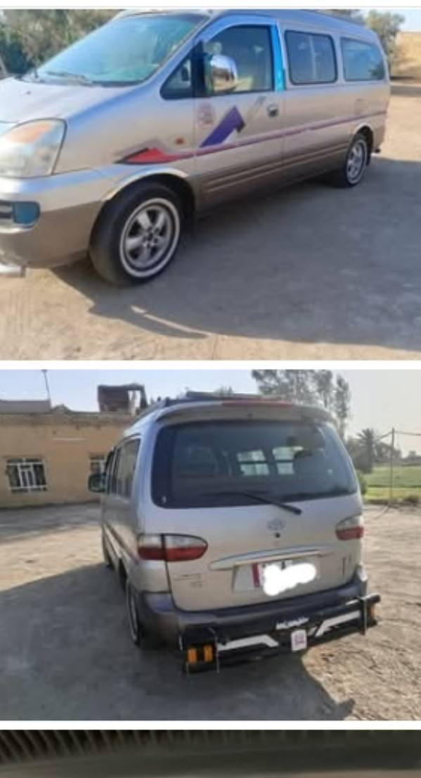 سياره للبيع موديل2007 سنويه لل30 مكينه خير من الله تخم تواير وحداديه كاملة كهربائيات فوول  خط وبحث طلب ماكو تحويل مباشر سعر 60وبيهه مجال حك جيه المكان ديوانيه رقم***********ا
