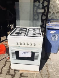 طباخ • نضيف • حله جسر الاطباء