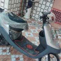 اعلان ناقص • بدون تفاصيل • فقط رقم
