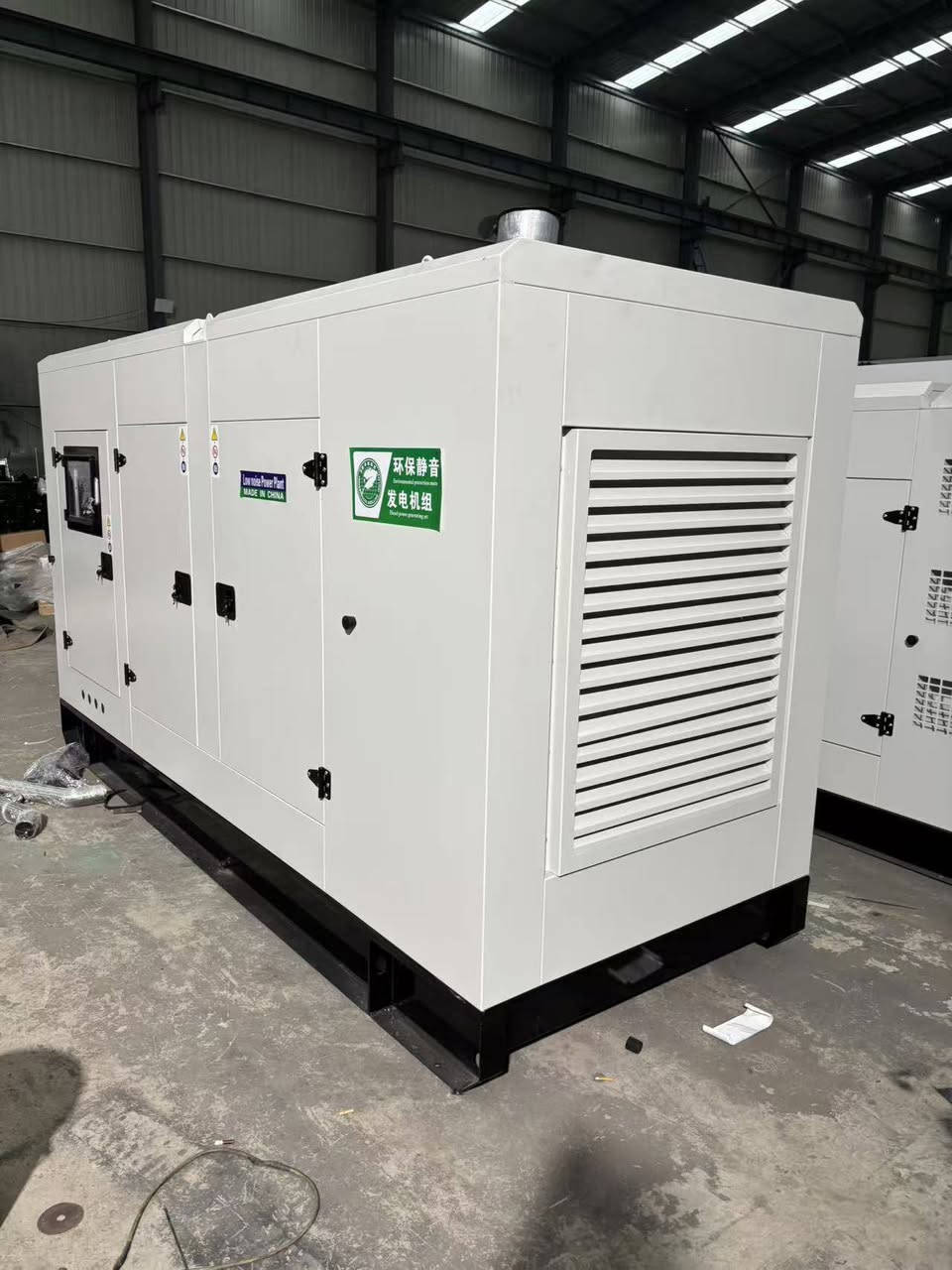 المهنية مصنع تصدير مجموعة المولدات مباشرة مرحبا بكم في النظام الصدق أولا


**إذا كنت صاحب هذا الإعلان وتريد حذفه لأي سبب، رجاءا أرسل رسالة إلى الدعم الفني**