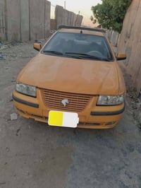 انريد انراوس هاذي السمند ب كيا العنده هيج فكره يراسل هاذا لرقم07716244...