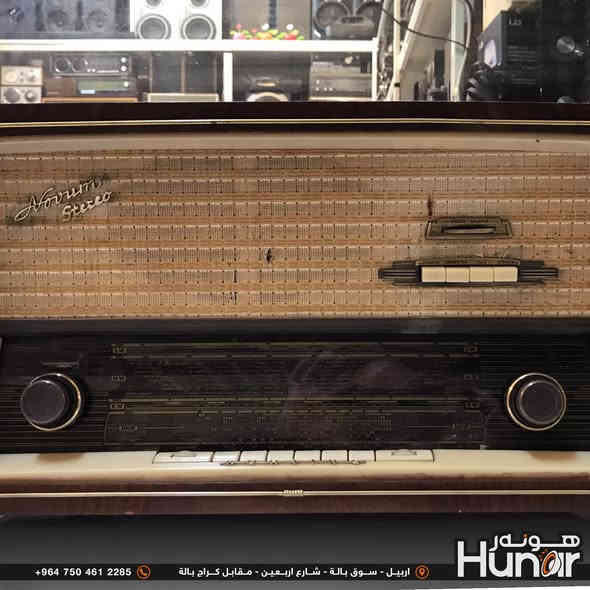 Korting Norum Sterio
Radio Classic Fm  

Made in Germany

( کوردی • عربي )

🟢توصيل موجود الي جميع المحافضات

🟡گەياندن هەیە بۆ هەموو شوێنێک

🟠مــعـرض هــونـەر

🔸للـصوتــیات(امبلیفایر• سماعة• رادیو• انتیك• مایكروفون)

🔸عــنـوان• اربیل سوق بالة • شارع اربعین

🔸مـوبایـل• ***********

                   ***********

🔵پـێـشانـگای هــونـەر

🔹بۆ ئامێری دەنگی و کارەبایی(ئیمپلیفایر• سەماعە• ڕادیۆ• مایکرۆفۆن)

🔹ناونیـشان• هەولیر • بازاری لەنگەی ٤۰م

🔹مـــۆبـایـل• 

***********

***********

•••••••••••••••••••••••••••••••••••••••••••••••••••

#iraq #kurdistan #duhok #zaxo #hawler #karbala #slemani #erbil #baghdad #kurd #kurdish #akre  #karkuk #kuwait #najaf

#amplifier #audio #subwoofer #sound #music #audiophile #bass #stereo #amplifiers #speaker #soundsystem #speakers

#اربيل #العراق #بغداد
